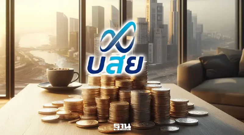 บสย. ค้ำประกันสินเชื่อ 2 เดือน พุ่ง 4.43 เท่า วางเป้าปีนี้ทะลุ 7 หมื่นล้าน