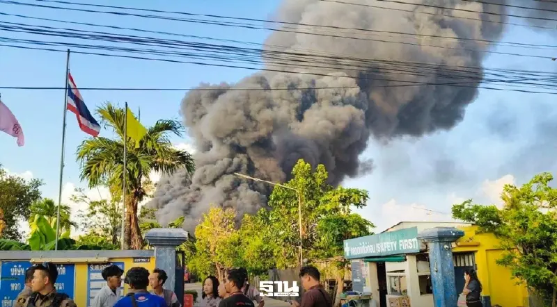 ‘ธนกร’ สั่งปิดปิดโรงงานทินเนอร์ฉะเชิงเทรา เร่งตรวจเหตุไฟไหม้โกดังสารเคมี ‘ธนกร’ สั่งปิดปิดโรงงานทินเนอร์ฉะเชิงเทรา เร่งตรวจเหตุไฟไหม้โกดังสารเคมี