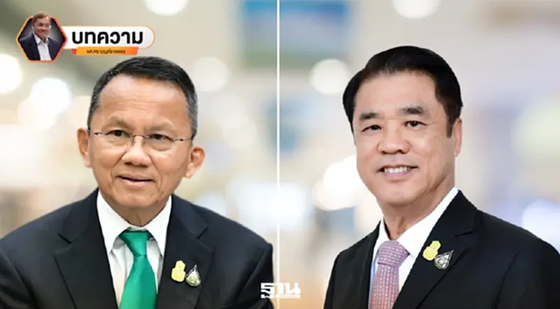 “สมศักดิ์-สุริยะ”ความบิดเบี้ยวของประชาธิปไตยแบบเลือกตั้ง “สมศักดิ์-สุริยะ”ความบิดเบี้ยวของประชาธิปไตยแบบเลือกตั้ง