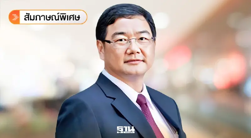 สมาคมพลาสติก ผวาวิกฤตขาดแคลนวัตถุดิบรุนแรง มีเงินแค่ไหนก็ซื้อไม่ได้