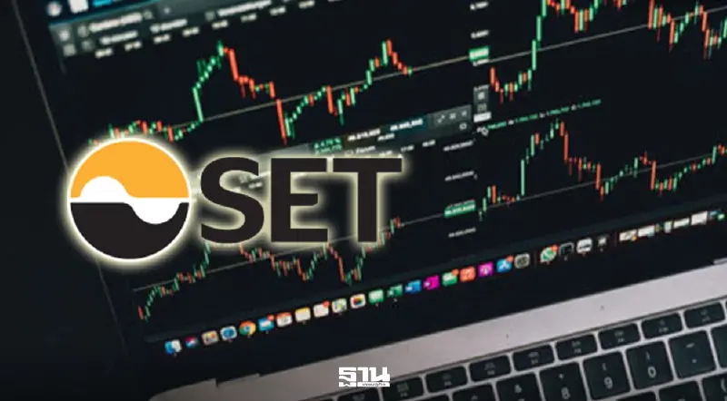 KTX ชี้เงินทุนไหลเข้าไทย ดัน SET แตะ 1,566 จุด รับดอลลาร์อ่อนค่า