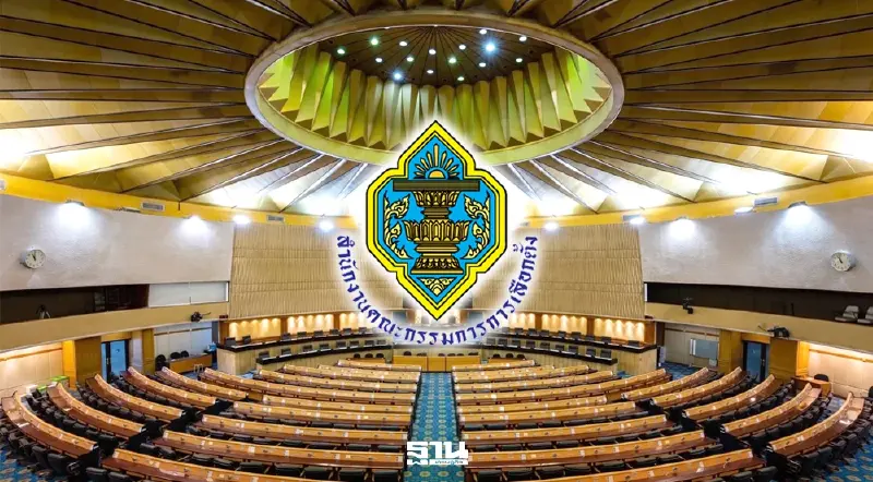 มติ กกต.รับรอง 100 สส.บัญชีรายชื่อ 3 สส.เขต แขวนเขต 2 สุพรรณบุรี