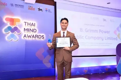 บี.กริม เพาเวอร์ คว้า Thai Mind Awards 2 ปีซ้อน ต้นแบบองค์กรดูแลใจพนักงาน
