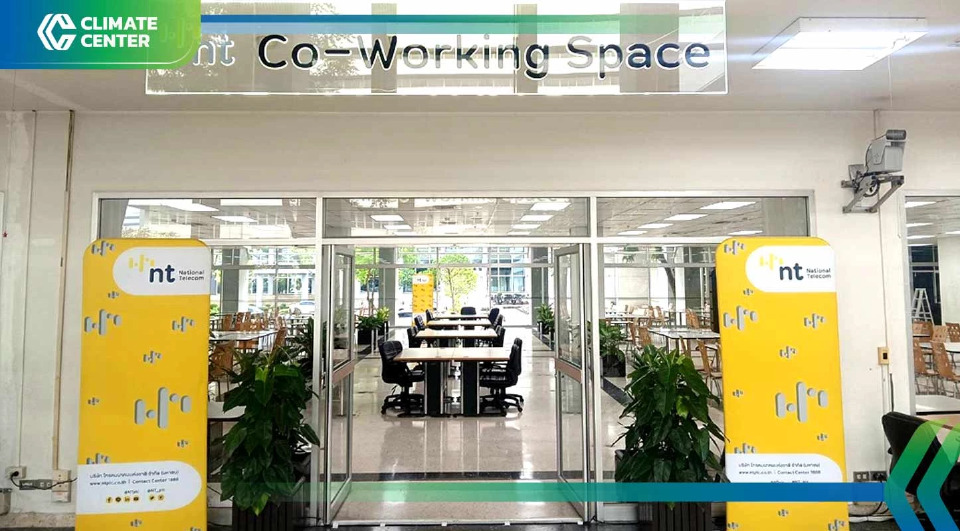 เปิดเงื่อนไข NT ออกมาตรการ Work From Home นาน 3 เดือน คลิกอ่านที่นี่