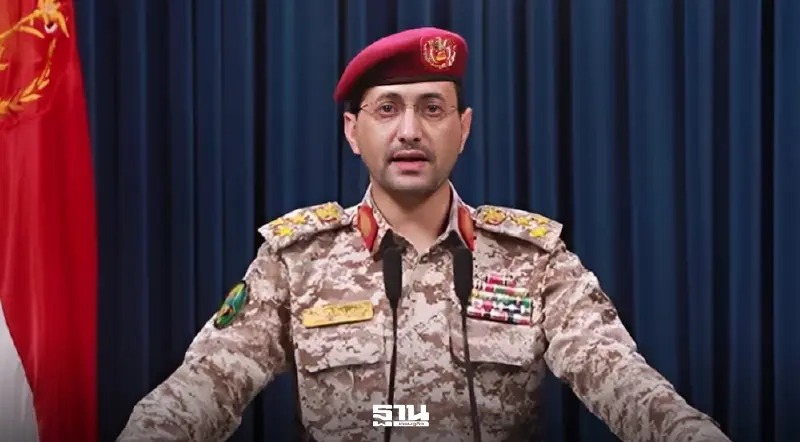 กบฏฮูตีในเยเมนเปิดฉากโจมตีอิสราเอล ส่งสัญญาณประกาศแนวร่วมอิหร่าน กบฏฮูตีในเยเมนเปิดฉากโจมตีอิสราเอล ส่งสัญญาณประกาศแนวร่วมอิหร่าน