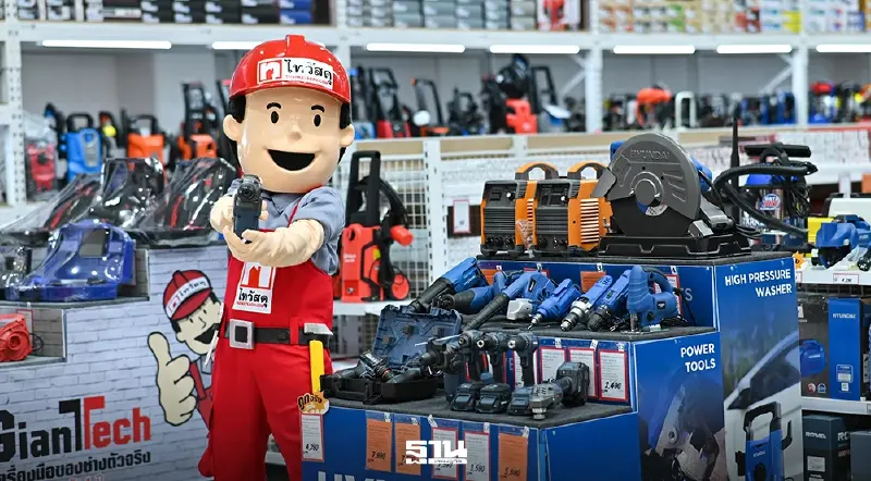 พิษสงครามฉุดตลาดวัสดุก่อสร้างผันผวน ‘ไทวัสดุ’ ใช้ Digital Price Tag ปรับราคาแบบเรียลไทม์