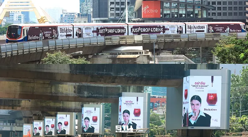 เขย่าตลาดเสริมอาหาร 9 หมื่นล้าน ‘ไบโอแอคทีฟ’ ชูกลยุทธ์ Lifestyle-Driven Innovation