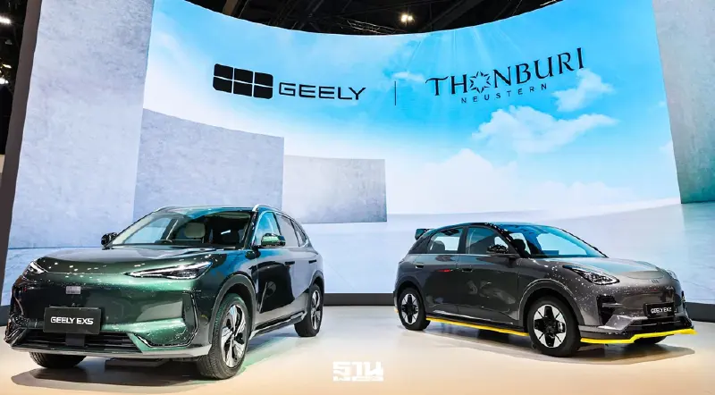 ธนบุรีนอยสเติน เปิดตัว GEELY EX5 MAX+ -EX2 Shooting Star ในงานมอเตอร์โชว์ 2026 ธนบุรีนอยสเติน เปิดตัว GEELY EX5 MAX+ -EX2 Shooting Star ในงานมอเตอร์โชว์ 2026
