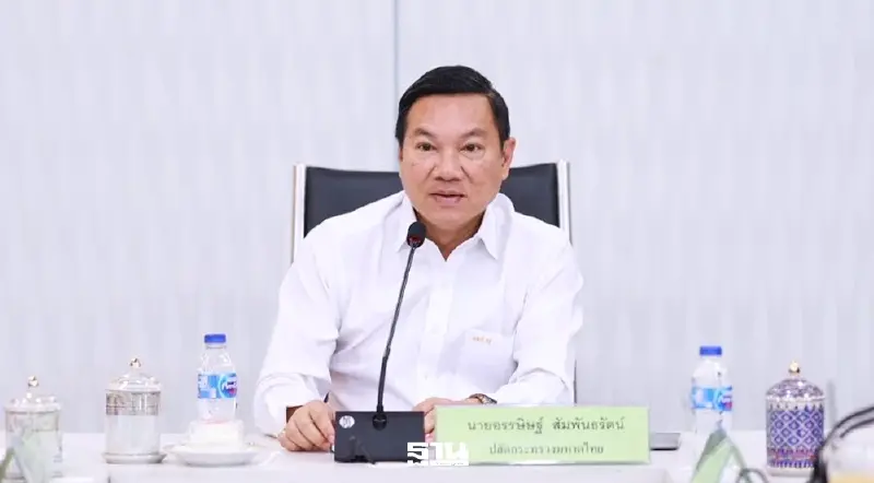 ปลัด มท. สั่งผู้ว่าฯ กำชับข้าราชการ WFH งดไปตปท. ดูงาน-ประชุมผ่านออนไลน์