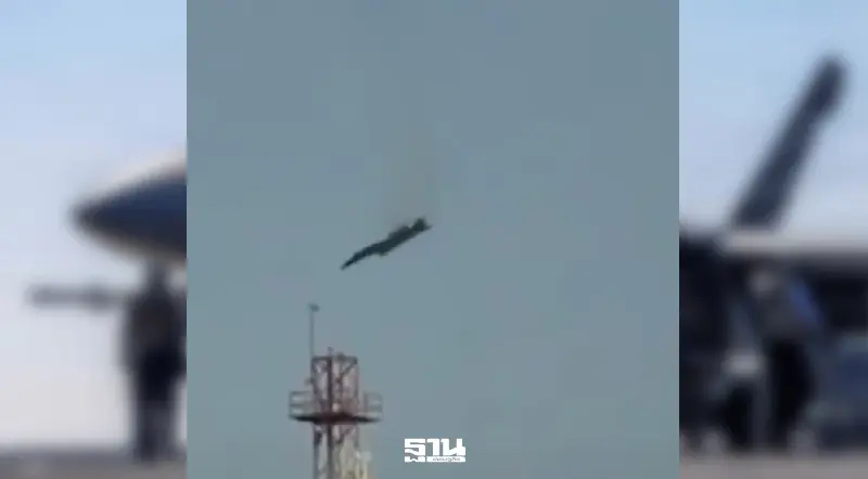 เครื่องบินรบตกใกล้ฐานทัพสหรัฐฯ ในคูเวต CNN เผยคลิปนาทีดิ่งพสุธา—ยังไม่ทราบสังกัด เครื่องบินรบตกใกล้ฐานทัพสหรัฐฯ ในคูเวต CNN เผยคลิปนาทีดิ่งพสุธา—ยังไม่ทราบสังกัด