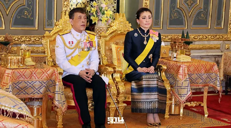 กต.เผย 'ในหลวง-ราชินี' เสด็จฯเยือนสปป.ลาวครั้งประวัติศาสตร์รอบ 32 ปี 16-18มี.ค.69 กต.เผย 'ในหลวง-ราชินี' เสด็จฯเยือนสปป.ลาวครั้งประวัติศาสตร์รอบ 32 ปี 16-18มี.ค.69
