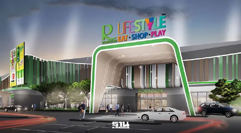 CRC ซุ่มลงทุนภาคตะวันตกเพิ่ม นำร่อง “โรบินสัน กาญจนบุรี” รับ M81 ทำนักท่องเที่ยวพุ่ง CRC ซุ่มลงทุนภาคตะวันตกเพิ่ม นำร่อง “โรบินสัน กาญจนบุรี” รับ M81 ทำนักท่องเที่ยวพุ่ง