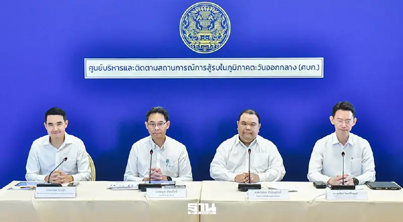 ศบก.กางแผนชงรัฐบาลใหม่กู้เงินอุดกองทุนน้ำมัน ออกมาตรการช่วยเฉพาะกลุ่ม