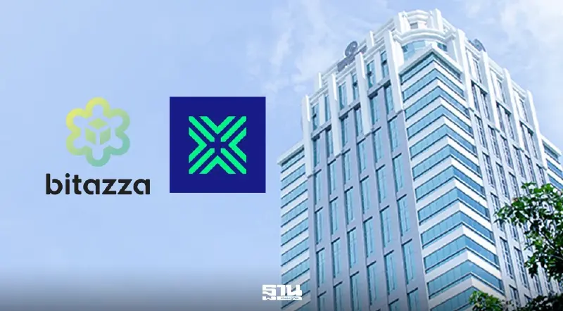 ก.ล.ต. กล่าวโทษ Bitazza-FreedomVerse ปมให้บริการคริปโตนอกระบบไร้ใบอนุญาต