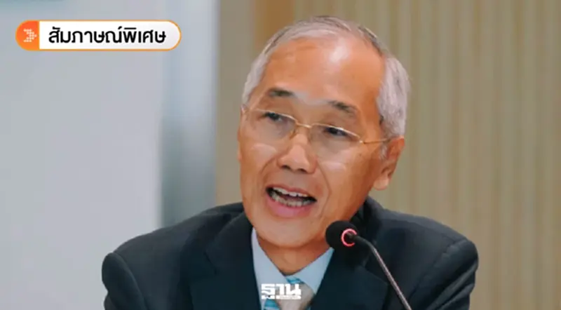 ‘ทูตพิศาล’ ชี้ไทยวางหมากตะวันออกกลางยังไม่ดีพอ แนะยึดกฎบัตรยูเอ็น ‘ทูตพิศาล’ ชี้ไทยวางหมากตะวันออกกลางยังไม่ดีพอ แนะยึดกฎบัตรยูเอ็น
