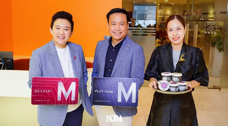 M Card ผนึก Guss Damn Good เสิร์ฟเมนูซัมเมอร์เอ็กซ์คลูซีฟ เจาะลูกค้ากำลังซื้อสูง M Card ผนึก Guss Damn Good เสิร์ฟเมนูซัมเมอร์เอ็กซ์คลูซีฟ เจาะลูกค้ากำลังซื้อสูง