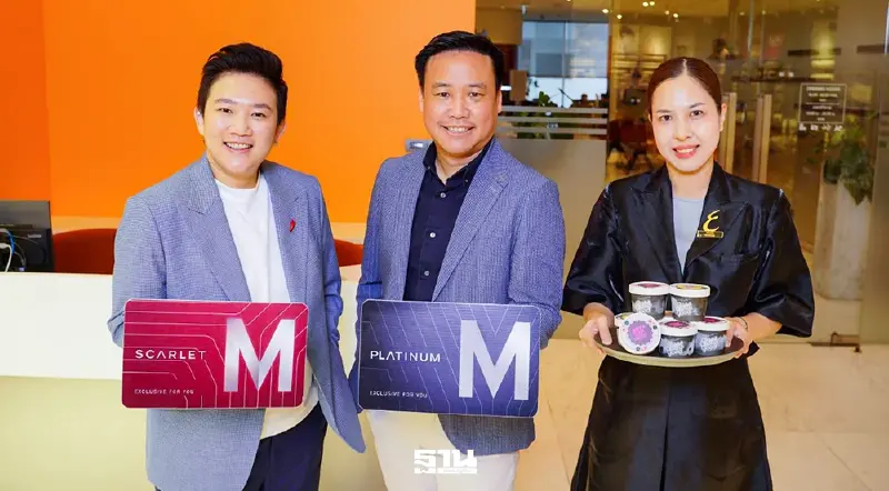 M Card ผนึก Guss Damn Good เสิร์ฟเมนูซัมเมอร์เอ็กซ์คลูซีฟ เจาะลูกค้ากำลังซื้อสูง M Card ผนึก Guss Damn Good เสิร์ฟเมนูซัมเมอร์เอ็กซ์คลูซีฟ เจาะลูกค้ากำลังซื้อสูง