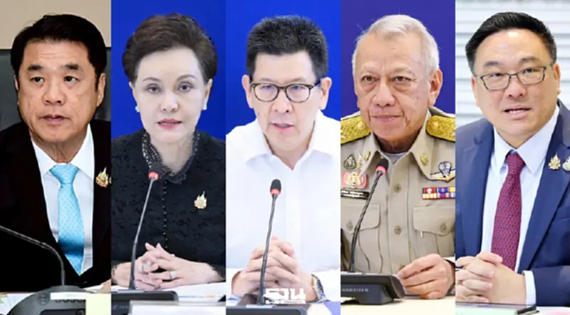 เปิด 9 ขุนพล 'ทีมเศรษฐกิจ' ครม.อนุทิน 2 ส่องประวัติ พ่วงภารกิจใหญ่ เปิด 9 ขุนพล 'ทีมเศรษฐกิจ' ครม.อนุทิน 2 ส่องประวัติ พ่วงภารกิจใหญ่
