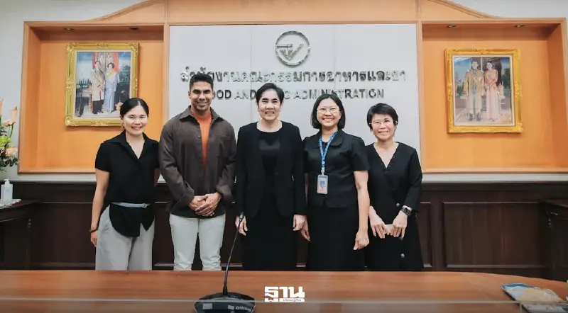 อย. จับมือ Meta กวาดล้างโฆษณาเถื่อน ปั้นยูนิคอร์นสุขภาพไทยสู่สากล อย. จับมือ Meta กวาดล้างโฆษณาเถื่อน ปั้นยูนิคอร์นสุขภาพไทยสู่สากล