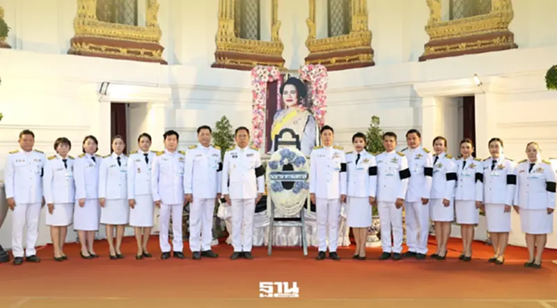 ธอส. ร่วมเป็นเจ้าภาพในพระพิธีธรรมสวดพระอภิธรรมพระบรมศพสมเด็จพระพันปีหลวง ธอส. ร่วมเป็นเจ้าภาพในพระพิธีธรรมสวดพระอภิธรรมพระบรมศพสมเด็จพระพันปีหลวง
