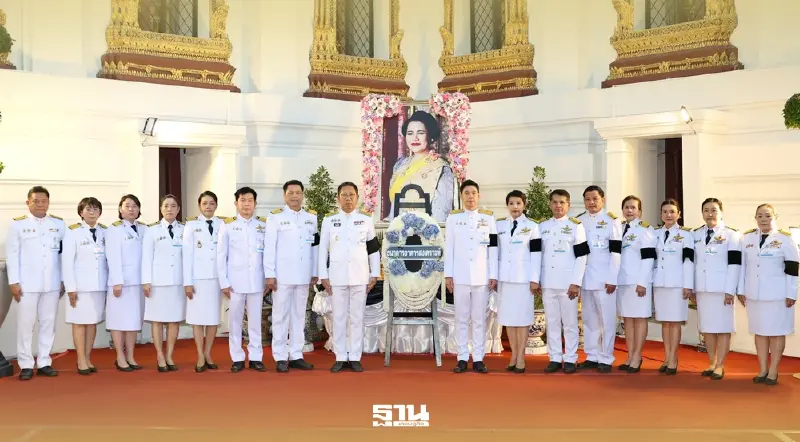 ธอส. ร่วมเป็นเจ้าภาพในพระพิธีธรรมสวดพระอภิธรรมพระบรมศพสมเด็จพระพันปีหลวง