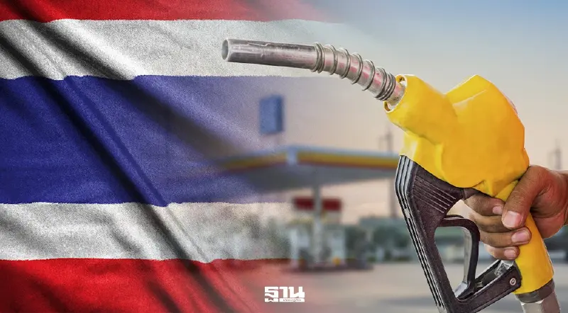 ราคาน้ำมันวันนี้ล่าสุด2568 ไทยขายแพง-ถูกกว่าประเทศอาเซียน