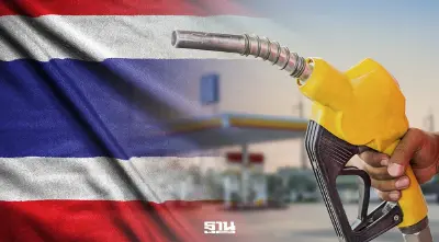 ราคาน้ำมันวันนี้ล่าสุด2569 ไทยขายแพง-ถูกกว่าประเทศอาเซียน