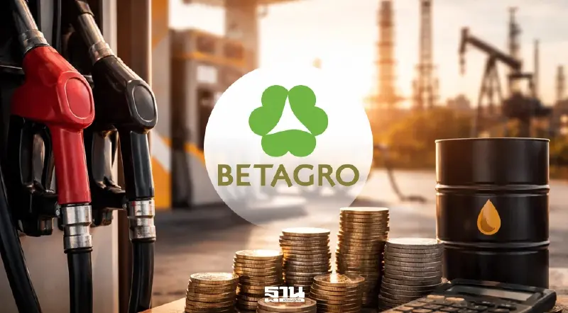 'เบทาโกร' ผุดระบบ Bubble อุ้มพนักงาน 2 หมื่นชีวิตสู้ค่าน้ำมันพุ่ง 'เบทาโกร' ผุดระบบ Bubble อุ้มพนักงาน 2 หมื่นชีวิตสู้ค่าน้ำมันพุ่ง