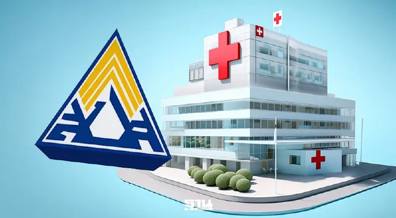 2 วันสุดท้าย แจ้งเปลี่ยนรพ.ประกันสังคม 2569 ผู้ประกันตน ม.33 ม.39