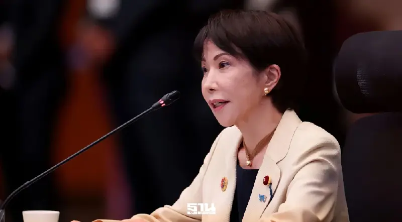 'ทาคาอิจิ' ประกาศก่อนปิดช่องแคบฮอร์มุซ ยันญี่ปุ่นมีน้ำมันสำรองใช้ได้ 9 เดือน 'ทาคาอิจิ' ประกาศก่อนปิดช่องแคบฮอร์มุซ ยันญี่ปุ่นมีน้ำมันสำรองใช้ได้ 9 เดือน