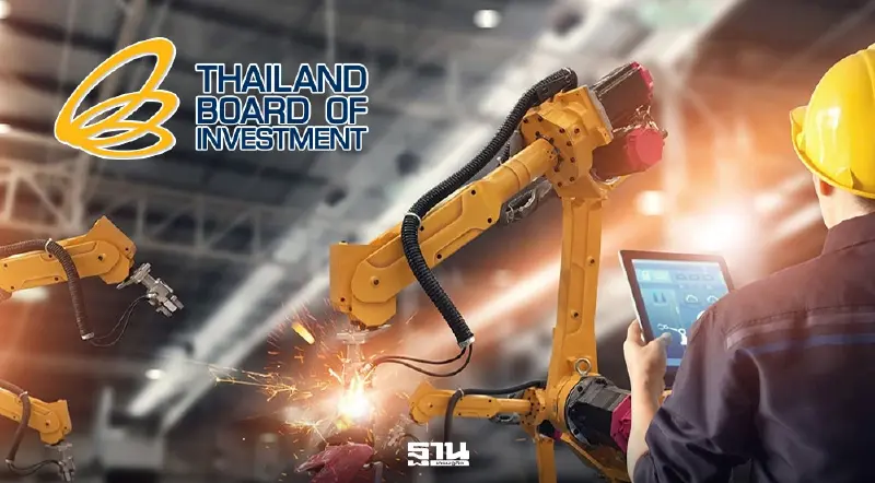 สงครามโลกเปลี่ยนทิศลงทุน ‘BOI’ ชูไทยฐานผลิต EV ใหญ่สุดอาเซียน สงครามโลกเปลี่ยนทิศลงทุน ‘BOI’ ชูไทยฐานผลิต EV ใหญ่สุดอาเซียน