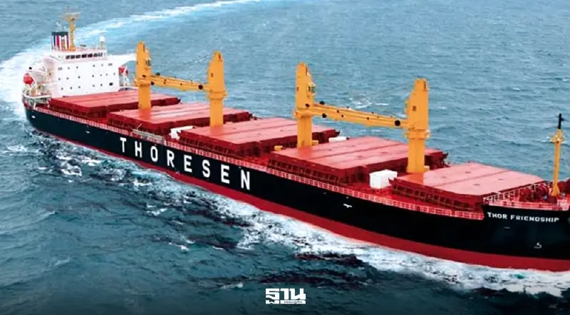 'TTA โทรีเซนไทย' ออกแถลงการณ์ยืนยัน ไม่มีเรือสินค้าในช่องแคบฮอร์มุซ