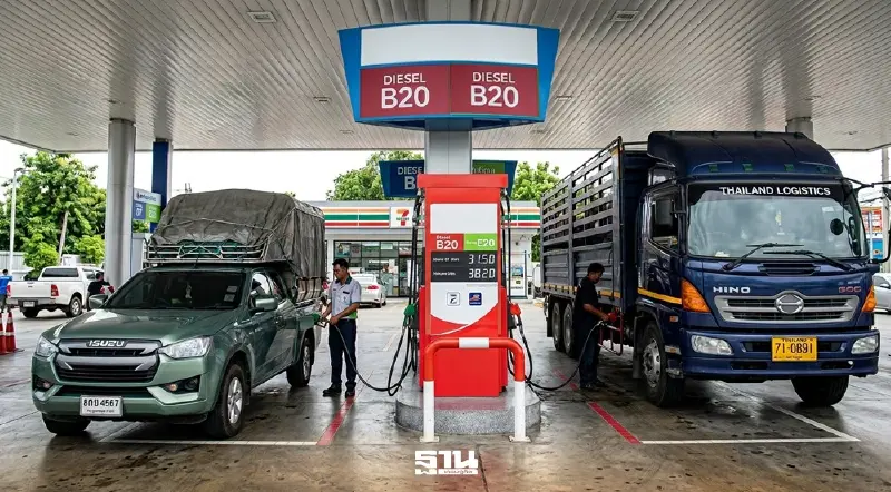 กบน.เคาะส่วนต่าง 5 บาท จูงใจภาคขนส่งใช้ ‘B20’ ลดต้นทุนเชื้อเพลิง กบน.เคาะส่วนต่าง 5 บาท จูงใจภาคขนส่งใช้ ‘B20’ ลดต้นทุนเชื้อเพลิง