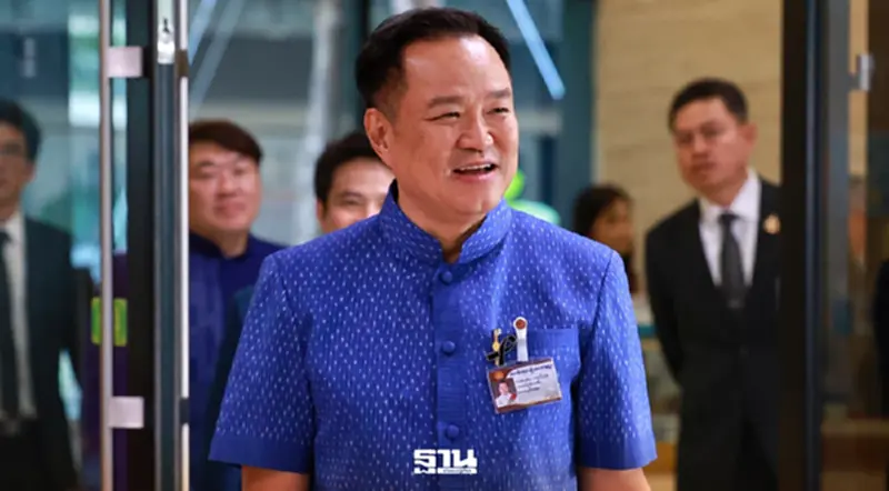 ‘อนุทิน’ เรียกผู้ค้าน้ำมัน-โรงกลั่น ถก ศบก. พรุ่งนี้ แก้ปัญหาพลังงานทั้งระบบ ‘อนุทิน’ เรียกผู้ค้าน้ำมัน-โรงกลั่น ถก ศบก. พรุ่งนี้ แก้ปัญหาพลังงานทั้งระบบ