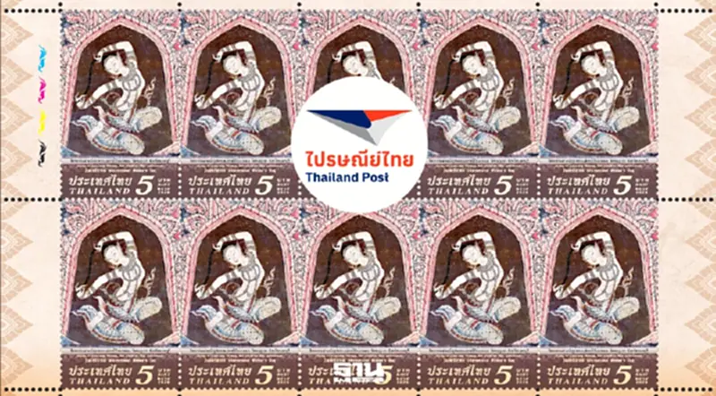 ไปรษณีย์ไทย เปิดตัวแสตมป์ พระแม่ธรณีบีบมวยผม รับ ‘วันสตรีสากล’ 8 มีนาคม ไปรษณีย์ไทย เปิดตัวแสตมป์ พระแม่ธรณีบีบมวยผม รับ ‘วันสตรีสากล’ 8 มีนาคม