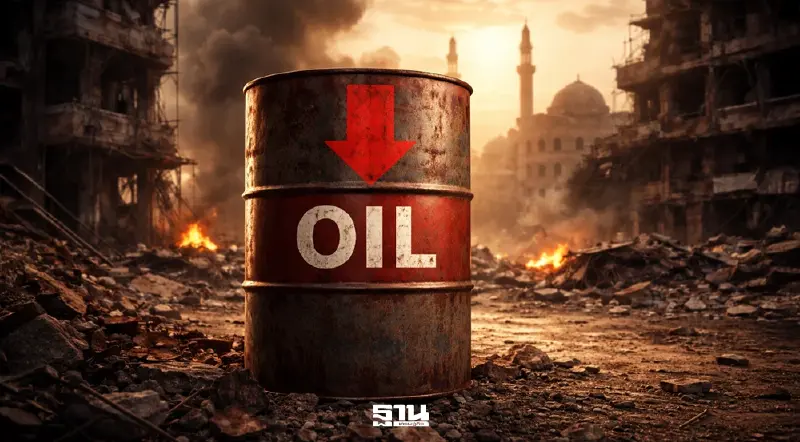 รัฐบาลเตรียมแผนรับมือ 'วิกฤตพลังงาน' ระดับ 3 ปิดช่องแคบฮอร์มุซยาว