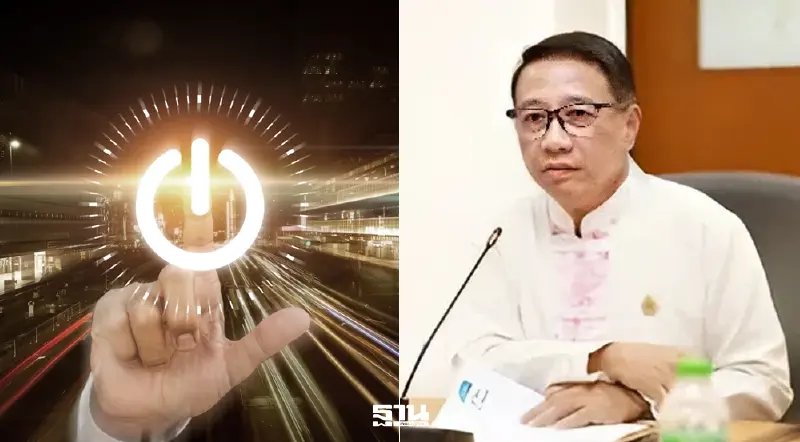 กรมตรวจบัญชีสหกรณ์ แจ้ง WFH ตามมติ ครม. ลดใช้พลังงาน ยันให้บริการปกติ