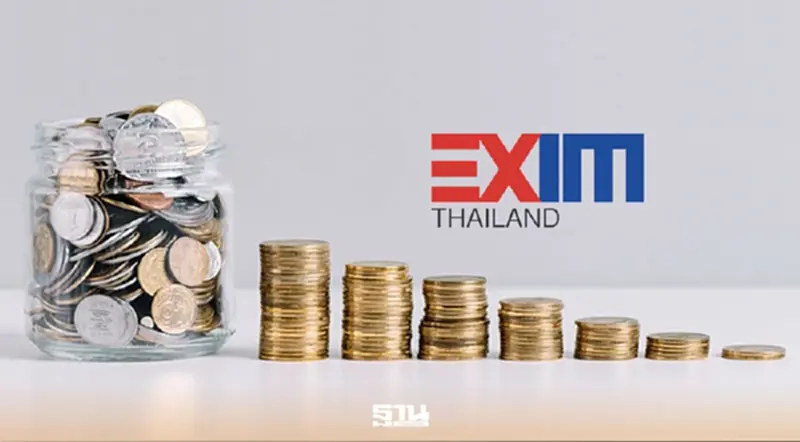 EXIM BANK ประกาศลดดอกเบี้ย Prime Rate เหลือ 6.05% ลดภาระธุรกิจ EXIM BANK ประกาศลดดอกเบี้ย Prime Rate เหลือ 6.05% ลดภาระธุรกิจ