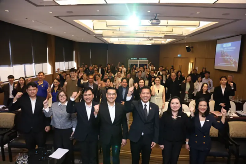 สสว. จับมือ EXIM Bank กางโรดแมปปั้น SME บุกอีคอมเมิร์ซจีนปี 2026 สสว. จับมือ EXIM Bank กางโรดแมปปั้น SME บุกอีคอมเมิร์ซจีนปี 2026