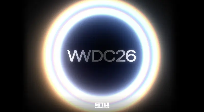 Apple คอนเฟิร์มจัดงาน WWDC 26 วันที่ 8 มิ.ย.นี้ จ่อเผยโฉม iOS 27 โชว์พลัง Siri