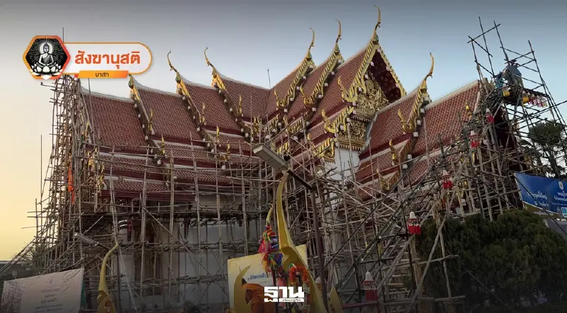 วัดไทยพุทธคยาถูกฟ้อง เปิดที่พักแข่งโรงแรม วัดไทยพุทธคยาถูกฟ้อง เปิดที่พักแข่งโรงแรม