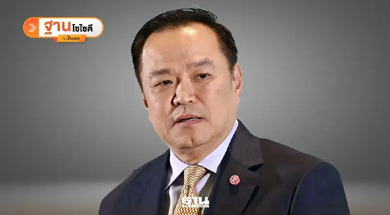 น้ำมันพุ่ง-ค่าไฟจ่อขยับ โจทย์ใหญ่รัฐบาล “บำบัดทุกข์ บำรุงสุข”