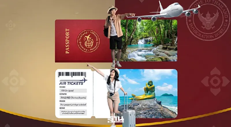 ‘ททท.’ เร่งกู้เชื่อมั่น ดึงมาเลเซีย-สิงคโปร์เที่ยวหาดใหญ่ ‘ททท.’ เร่งกู้เชื่อมั่น ดึงมาเลเซีย-สิงคโปร์เที่ยวหาดใหญ่