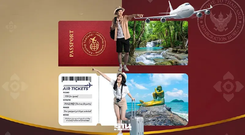 ‘ททท.’ เร่งกู้เชื่อมั่น ดึงมาเลเซีย-สิงคโปร์เที่ยวหาดใหญ่ ‘ททท.’ เร่งกู้เชื่อมั่น ดึงมาเลเซีย-สิงคโปร์เที่ยวหาดใหญ่