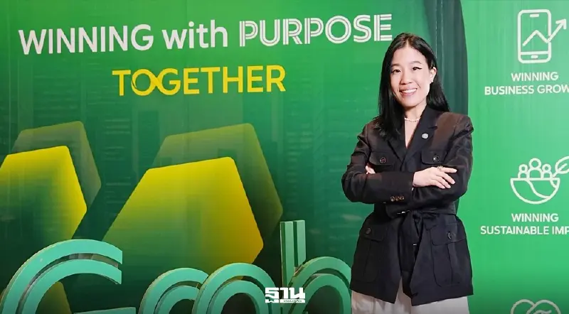 แกร็บ กางโรดแมปปี 69 รุกนวัตกรรม-เจาะเซกเมนต์ใหม่สร้างสมดุล