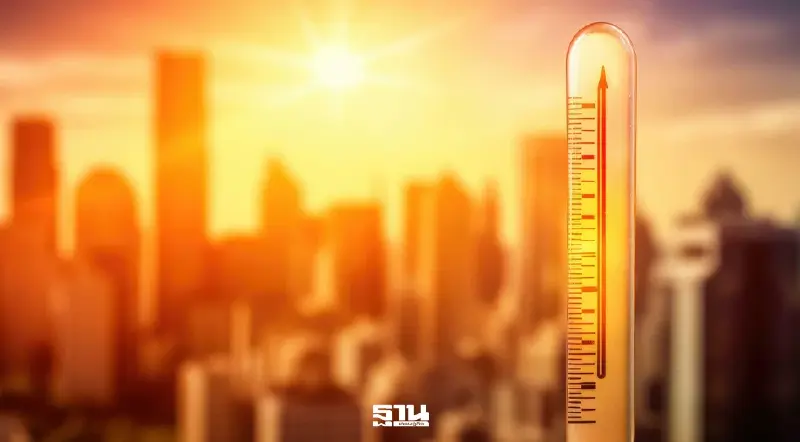 GISTDA เผยจุดความร้อนไทยยังพุ่งสูงต่อเนื่อง 2,018 จุด 