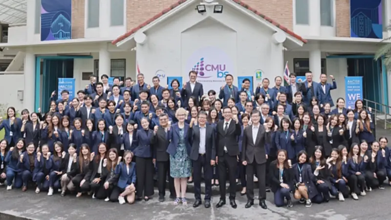 CMUBS มช. เจ๋ง คว้าการรับรองระดับโลก AACSB ต่อเนื่อง ตอกย้ำบริหารธุรกิจเบอร์ต้น CMUBS มช. เจ๋ง คว้าการรับรองระดับโลก AACSB ต่อเนื่อง ตอกย้ำบริหารธุรกิจเบอร์ต้น