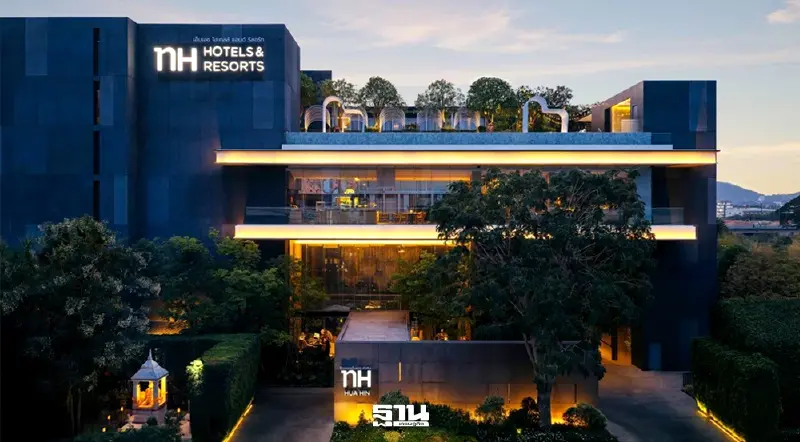 ไมเนอร์ ปักหมุด NH Hotel หัวหิน มุ่งขยายแบรนด์เอ็นเอช จากยุโรป สู่ประเทศไทย-เอเชีย