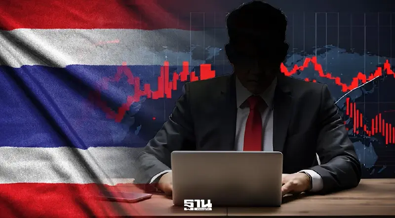 'ผู้ประกอบการไทย' กระอัก! ส่งสัญญาณ SOS ถึงรัฐบาล ดูแลพิษสงครามอิหร่านโดยด่วน