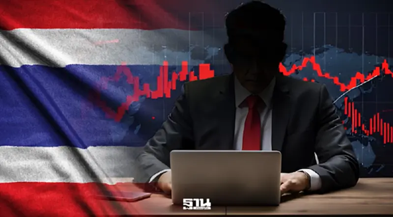 'ผู้ประกอบการไทย' กระอัก! ส่งสัญญาณ SOS ถึงรัฐบาล ดูแลพิษสงครามอิหร่านโดยด่วน 'ผู้ประกอบการไทย' กระอัก! ส่งสัญญาณ SOS ถึงรัฐบาล ดูแลพิษสงครามอิหร่านโดยด่วน